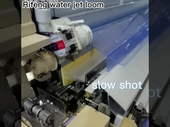 Van de de straaljacquard van het Rifengwater het weefgetouw machine-test